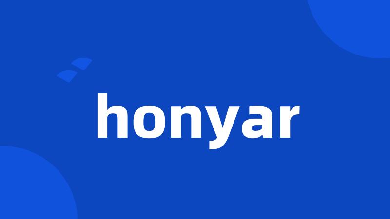 honyar