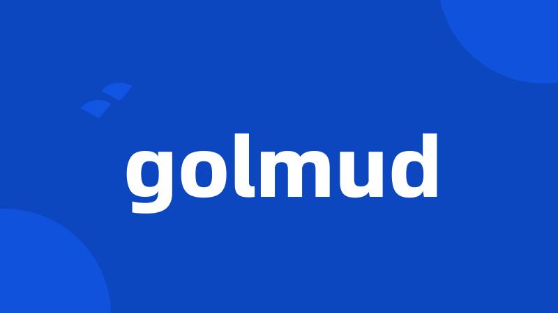 golmud