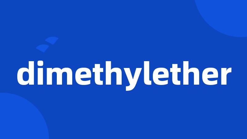 dimethylether