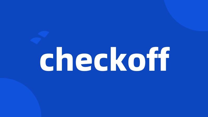 checkoff