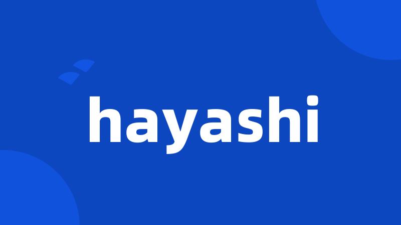 hayashi