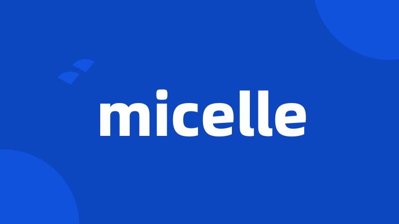 micelle