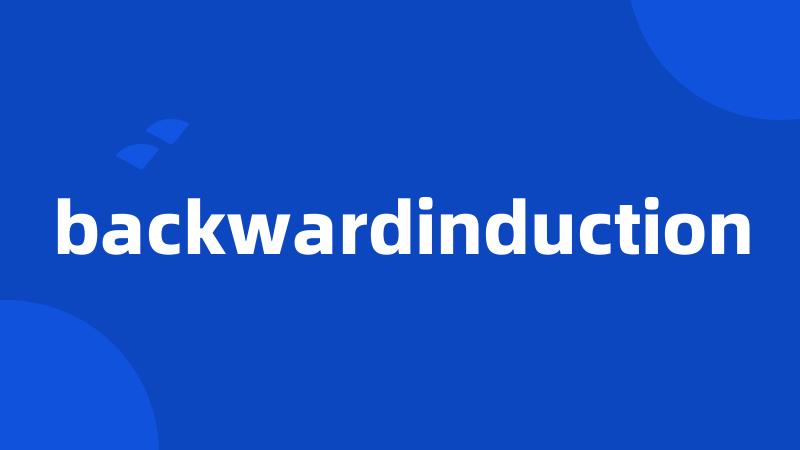 backwardinduction