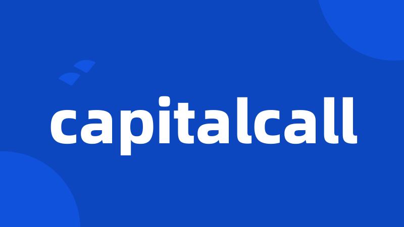 capitalcall