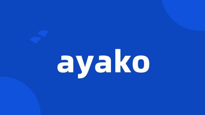 ayako