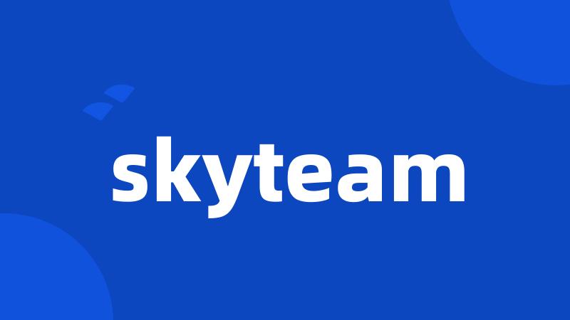 skyteam