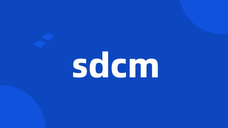 sdcm