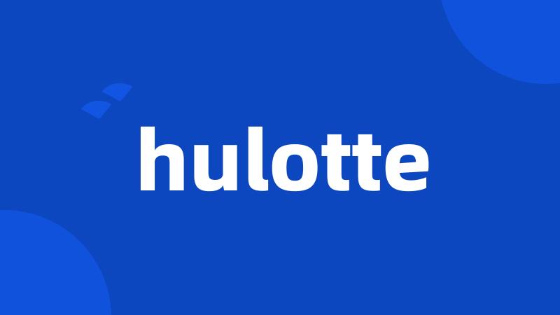 hulotte