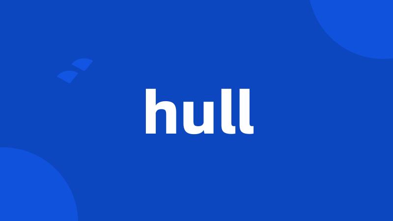 hull