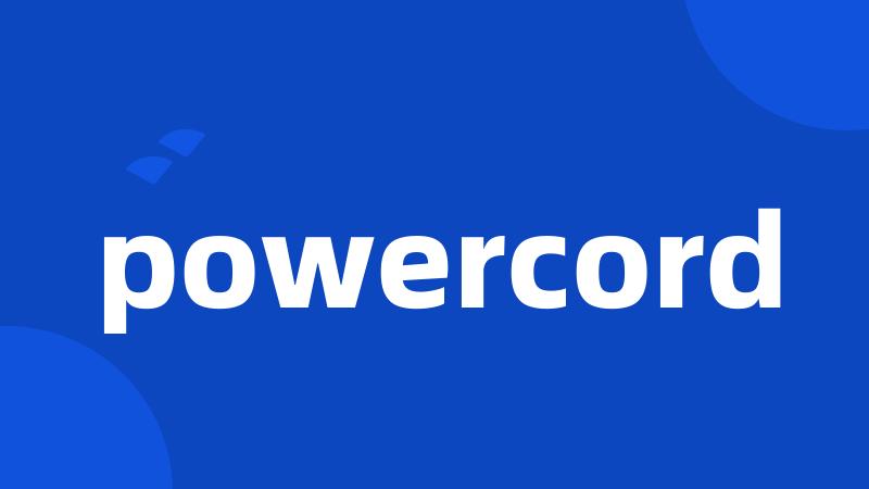 powercord