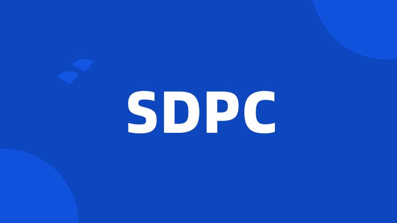 SDPC