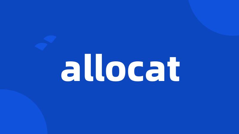 allocat