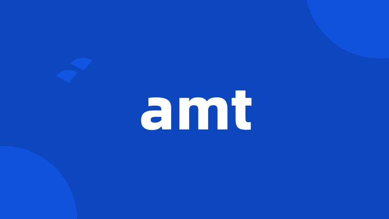 amt