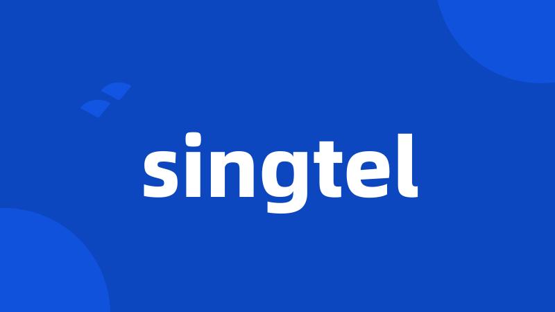 singtel