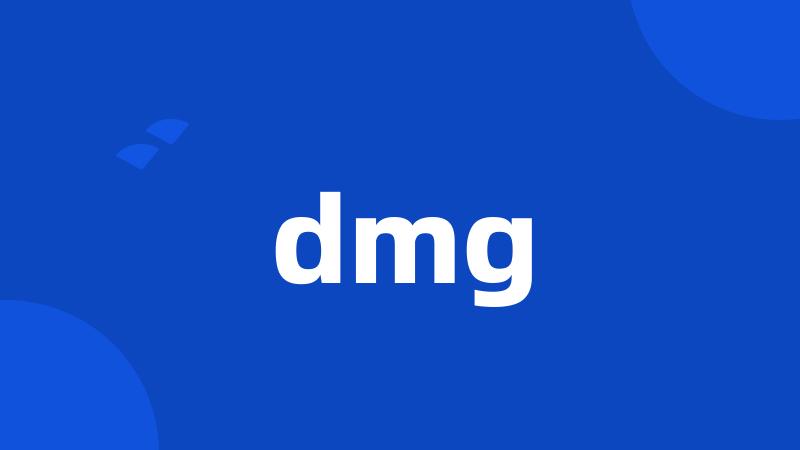 dmg