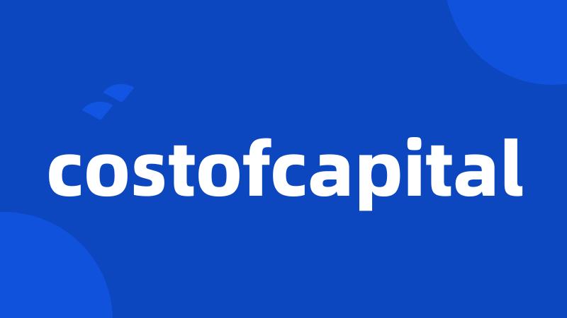 costofcapital