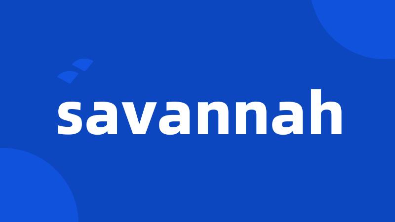 savannah