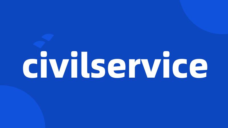 civilservice