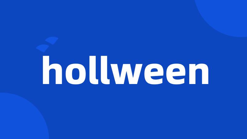 hollween