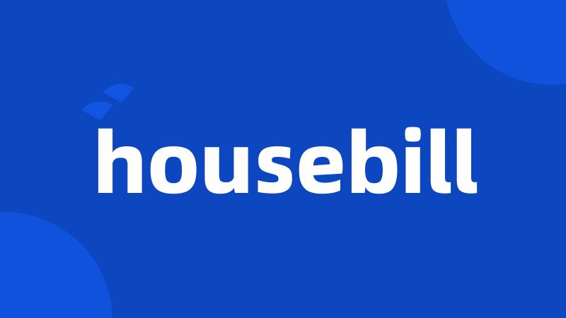 housebill