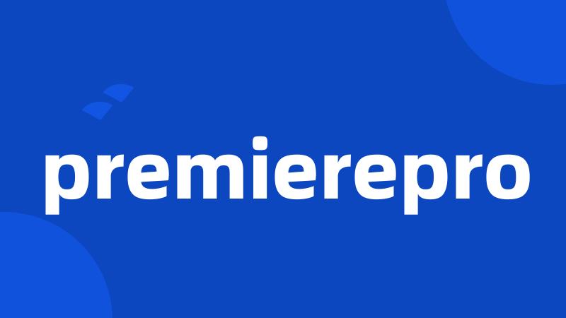 premierepro