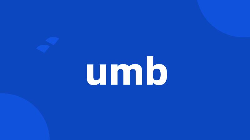 umb