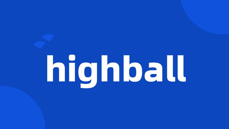 highball