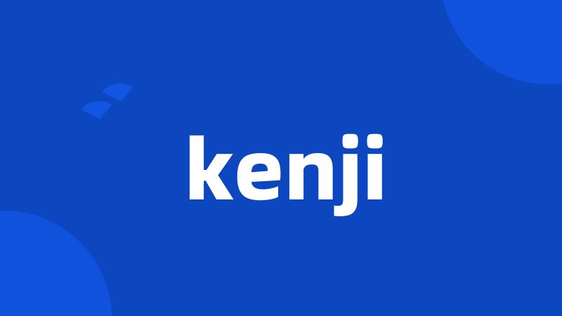 kenji