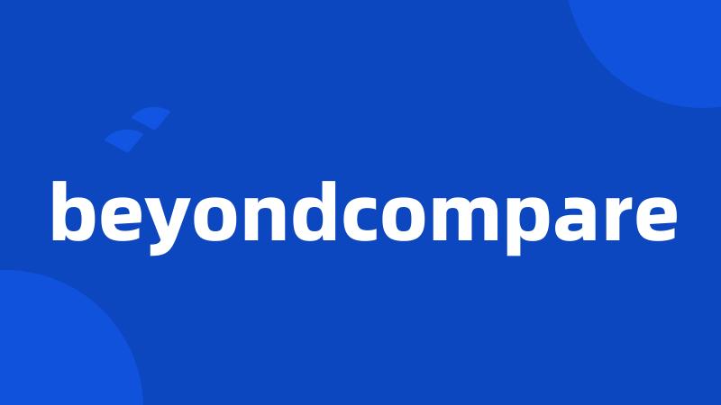 beyondcompare