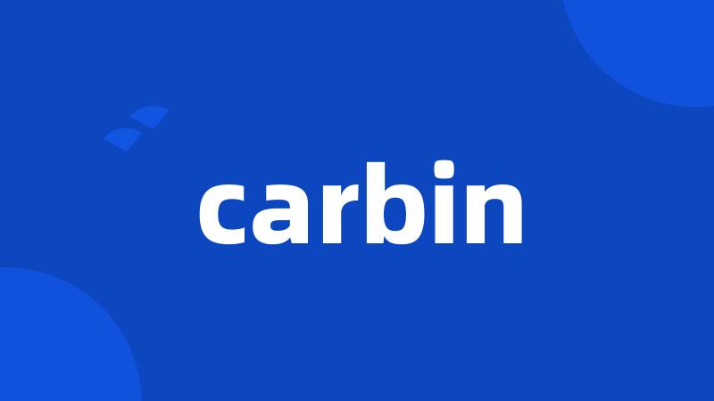 carbin