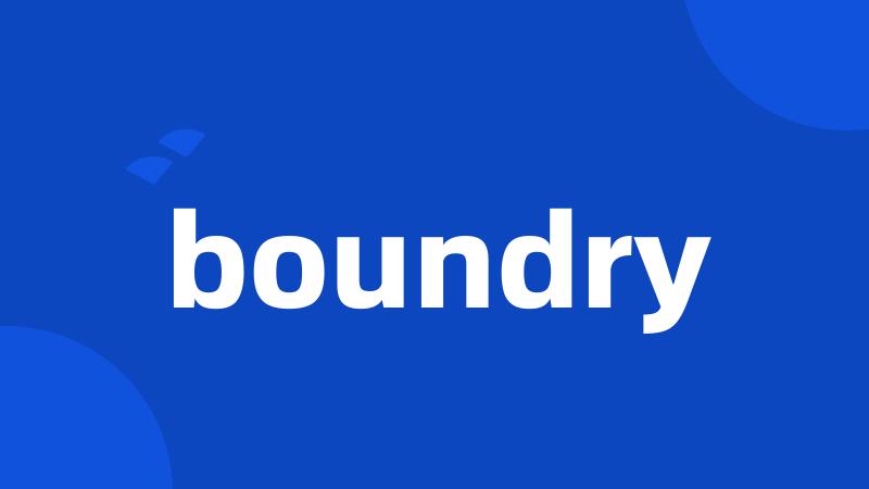 boundry