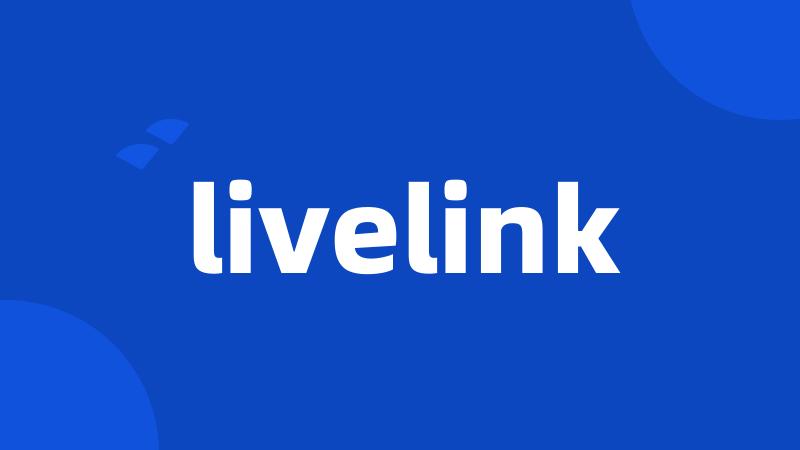 livelink