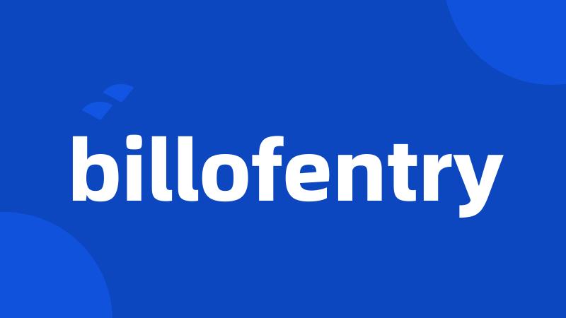 billofentry