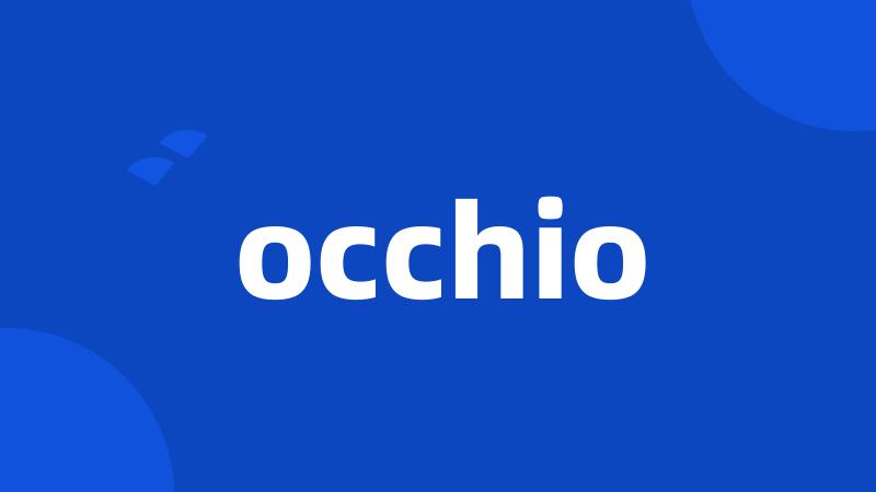 occhio