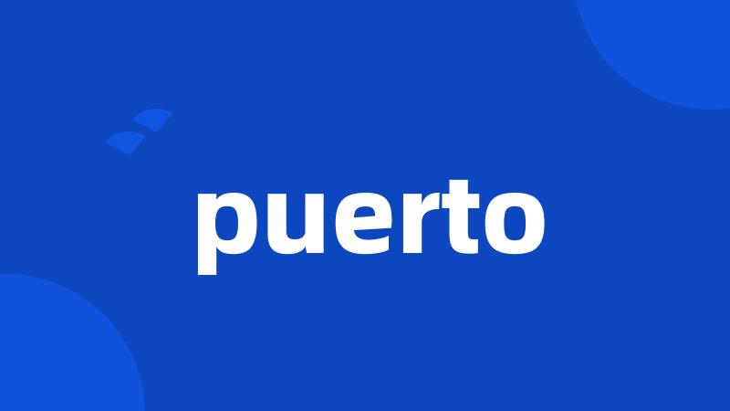 puerto