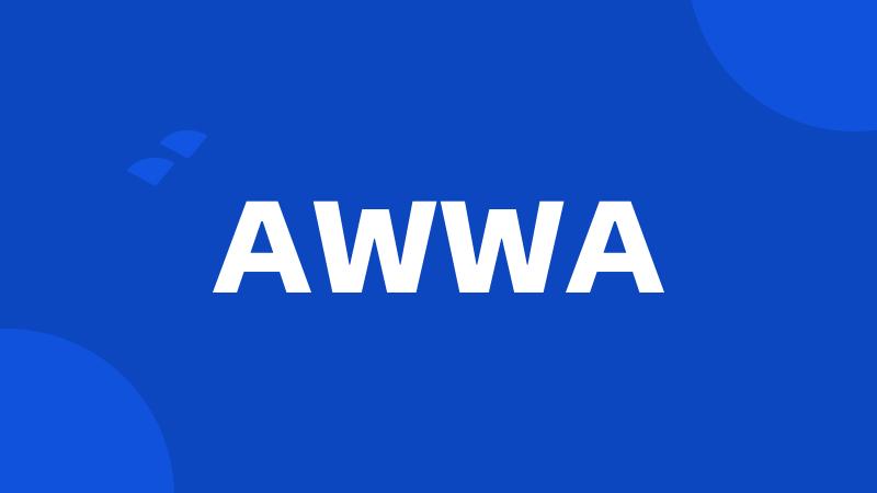 AWWA