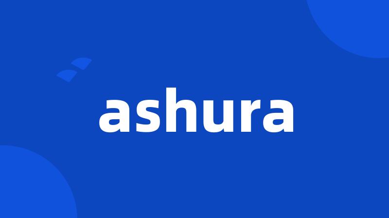 ashura
