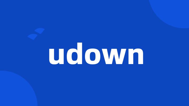 udown