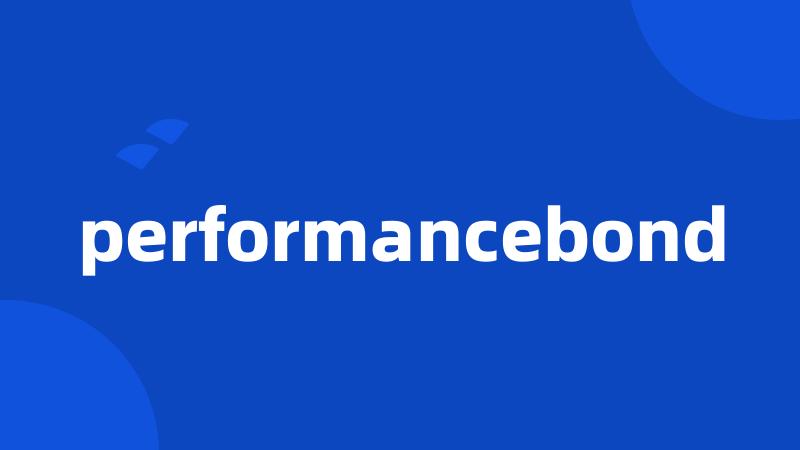 performancebond