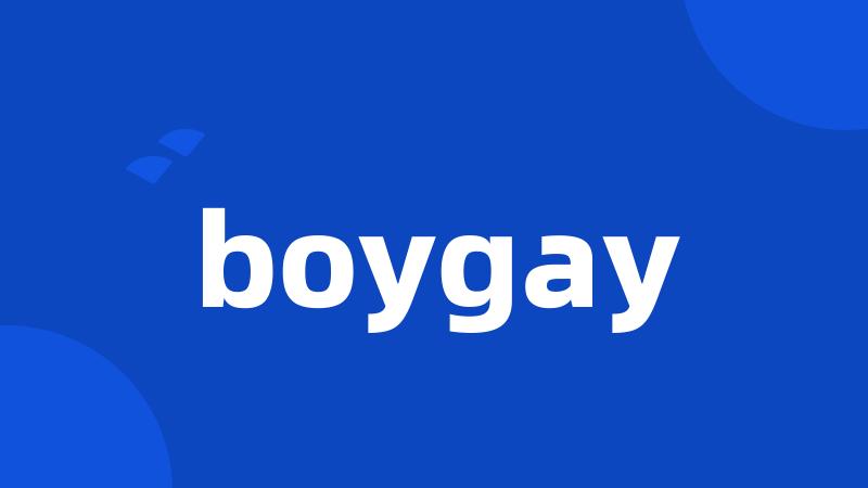 boygay