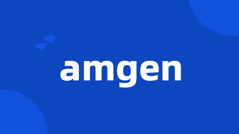 amgen