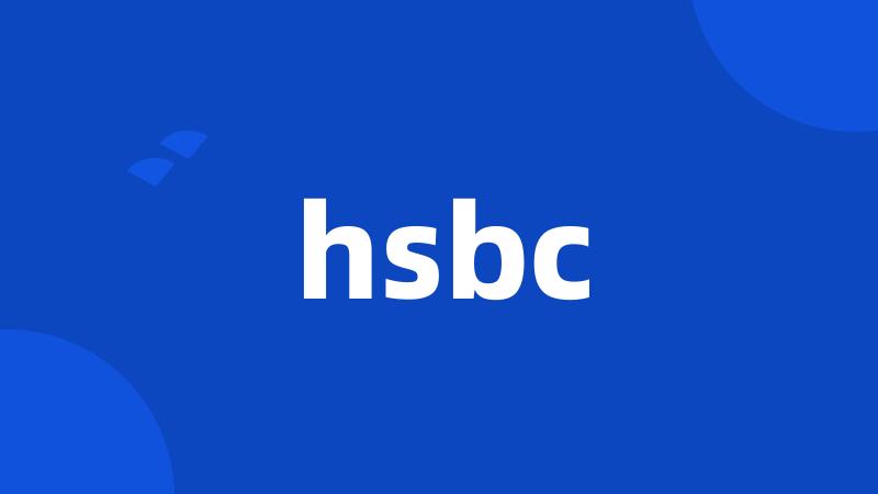 hsbc