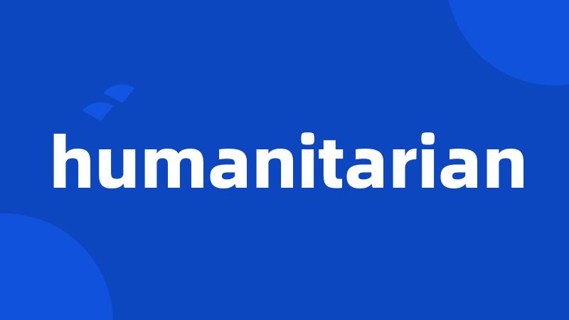 humanitarian