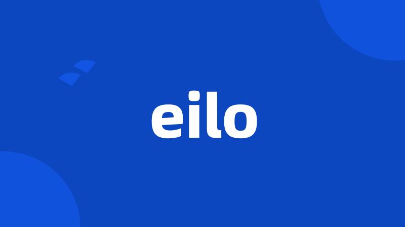 eilo