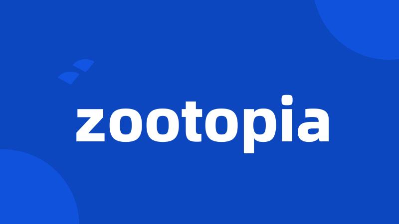 zootopia