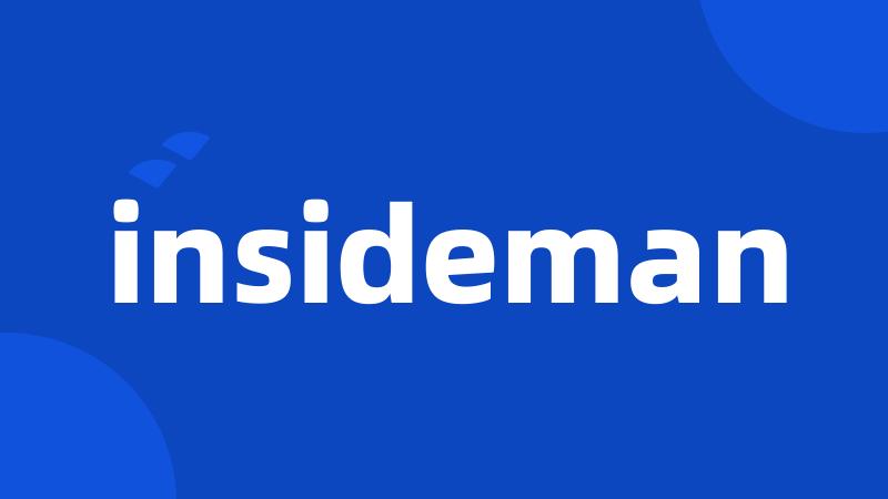 insideman