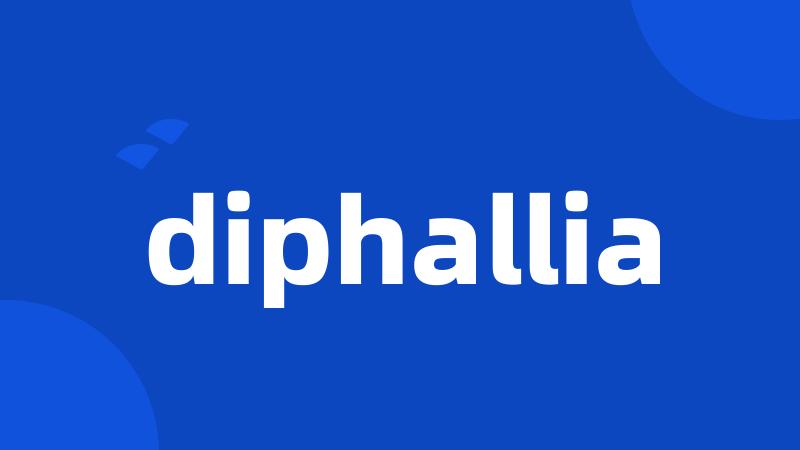 diphallia