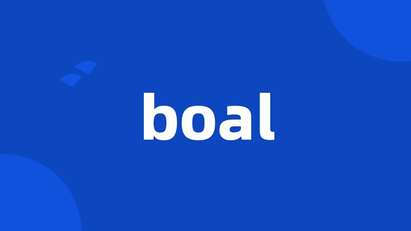 boal