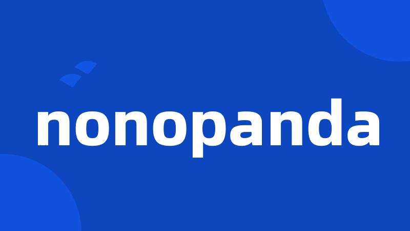 nonopanda