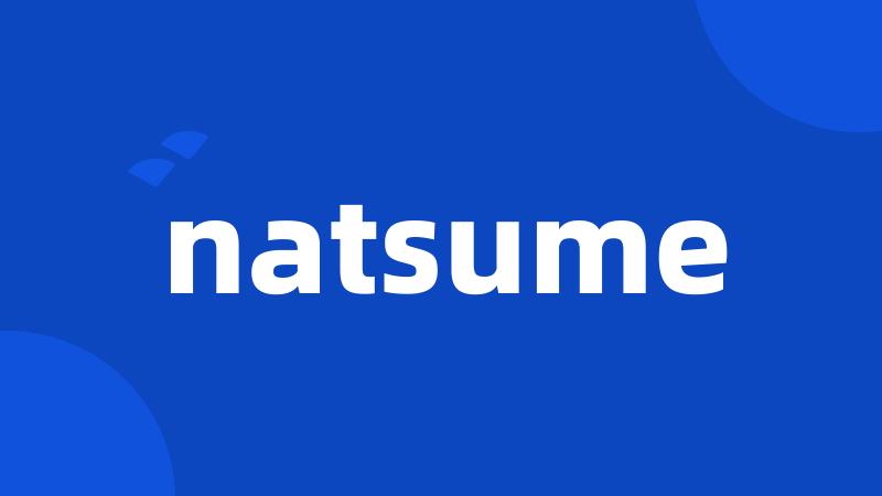 natsume